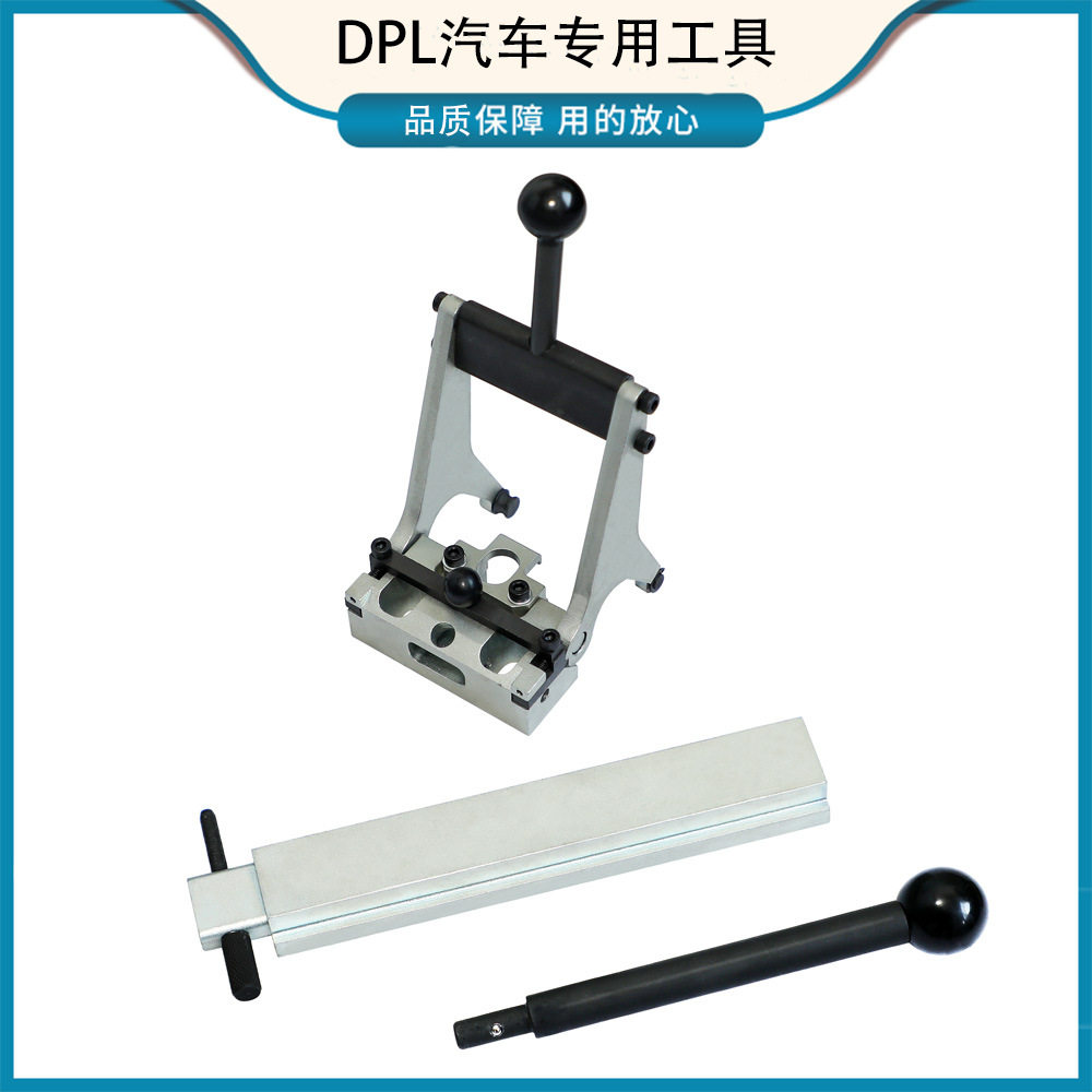 宝马M5专用工具S63气门升程弹簧拆卸工具专用工具可出租