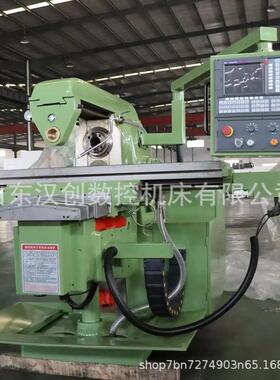 直销XK6132数控铣床数控XK6132立式铣床立式数控铣床6132