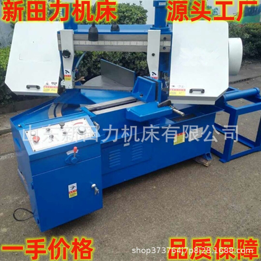 G4240卧式调角锯床锯切45度60度斜角夹角带锯床40金属角度带锯机
