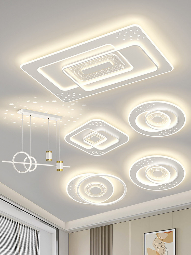 极简吸顶灯led超薄2024新款简约现代圆形长方形家用全屋主卧室灯