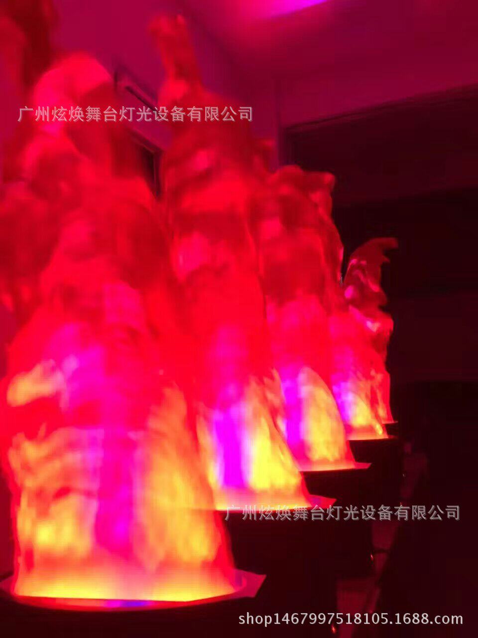 舞台灯led仿真火焰灯大号1.5米火焰效果好篝火晚会灯万圣节道具