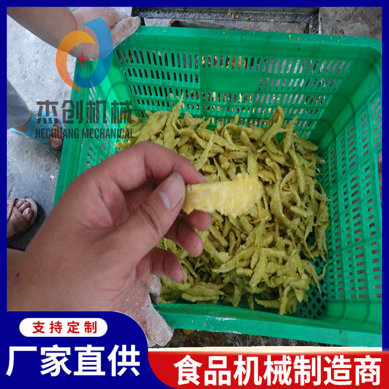 省人工多功能上浆机 多春鱼上糠设备 柳叶鱼上浆上糠油炸流水线