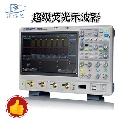 鼎阳SDS5000X 系列超级数字荧光示波器多合一示波器采样率5 GSa/s