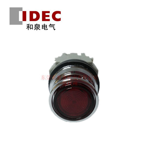 和泉ALFN21611DNR/A/G/PW/S/W/Y ALFN21602/20DNR/A/G/PW/S/W/Y