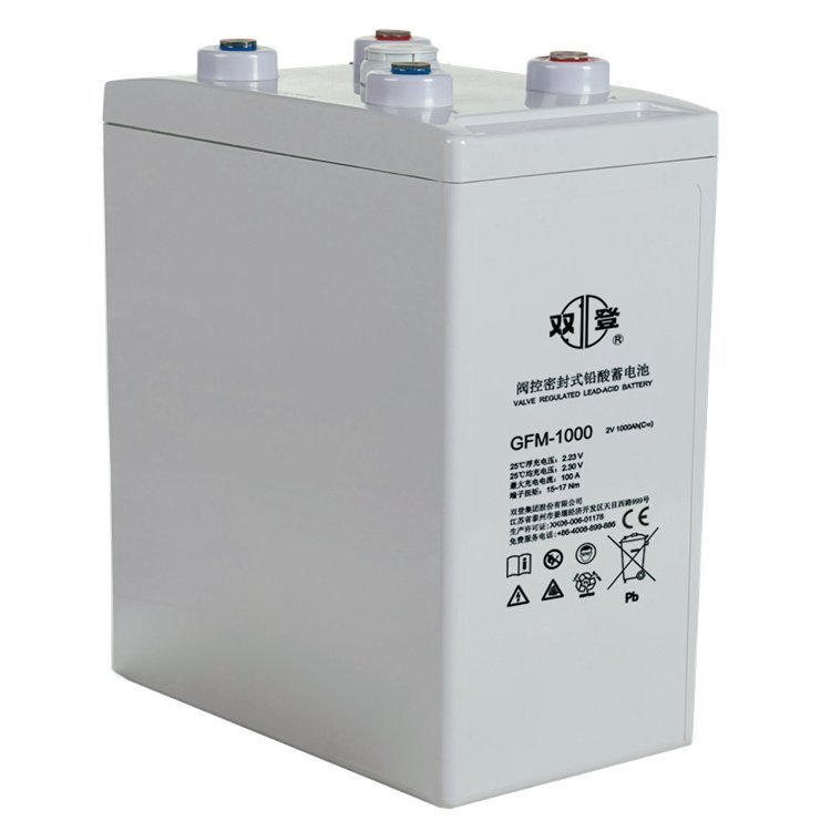 双登蓄电池GFM-10002V1000AH储能电站室外电源