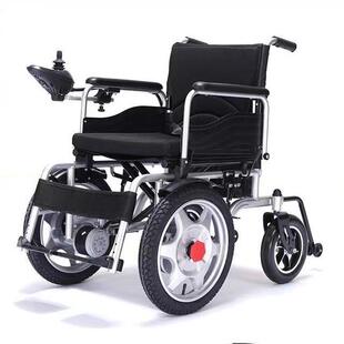 电动轮椅前驱自动智能折叠轻便老人残疾人代步助行电动轮椅车