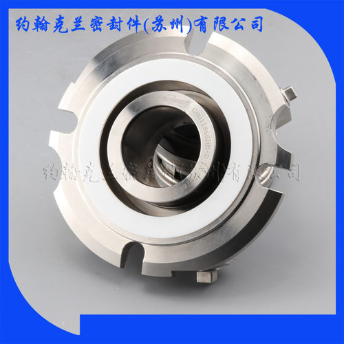 供应JU-038 JU-048 JU-060 JU-065系列机械密封件批发销售
