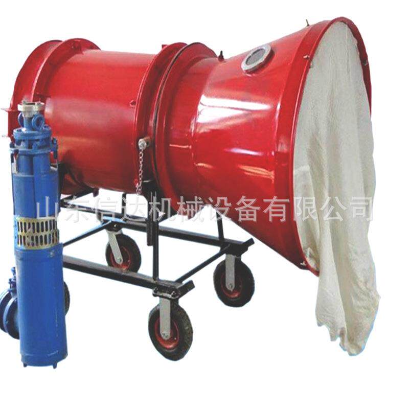 PFS4移动式灭火装置PF4现货高倍数泡沫发生器矿山用泡沫灭火设备