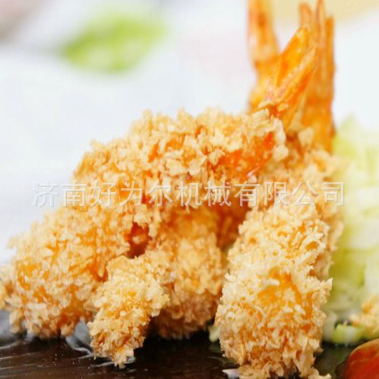 济南好为尔供应雪花鸡柳条上面包屑机 面包虾 芝麻团、鱼排裹糠机