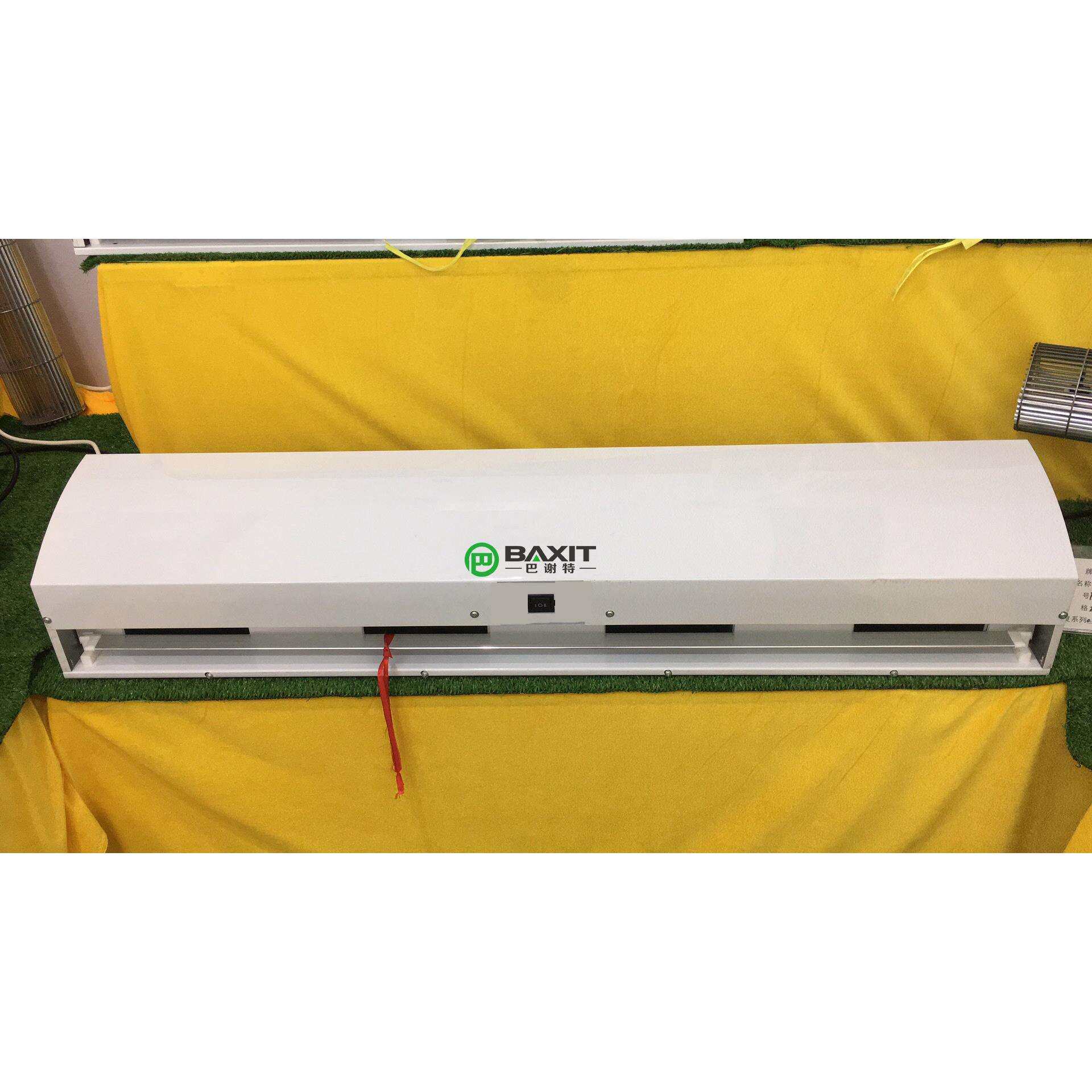 德国BAXIT巴谢特新款全金属叶轮风幕机BXT-FM4009空气幕0.9米风帘