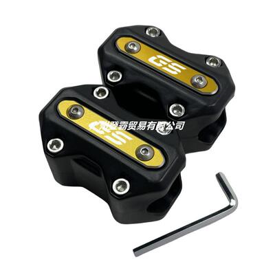 适用于R1250GS/HPR1200GSF750GS/850GS改装车身护杠防摔保护胶