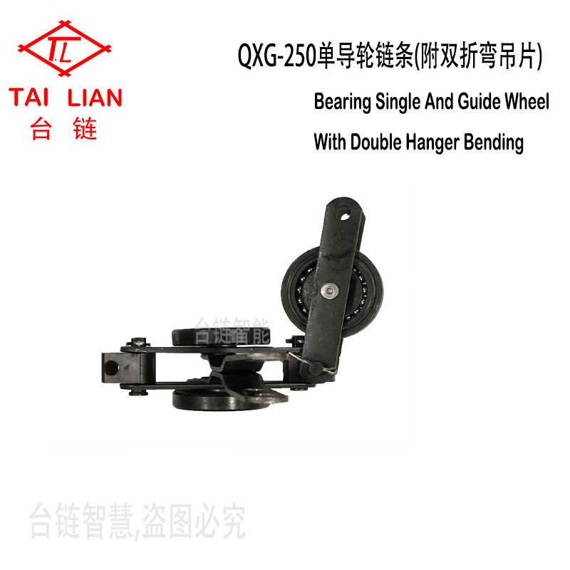 专业批发零售 重型悬挂链 台链链条 喷粉电镀表面处理 仓储流水线