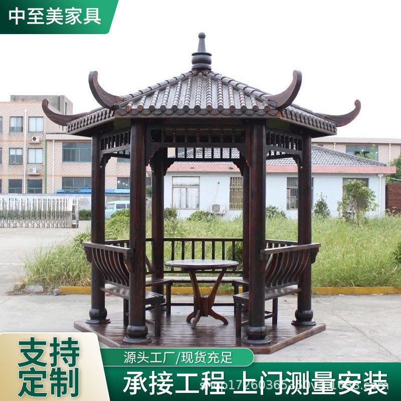 常规凉亭实木古建户外庭院仿古四角六角凉亭家用别墅树脂瓦亭子