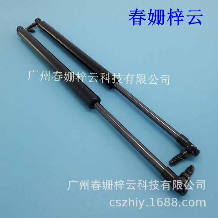 53450-39075/53440-汽车尾门引擎盖液压支撑杆气弹簧OEOE配套