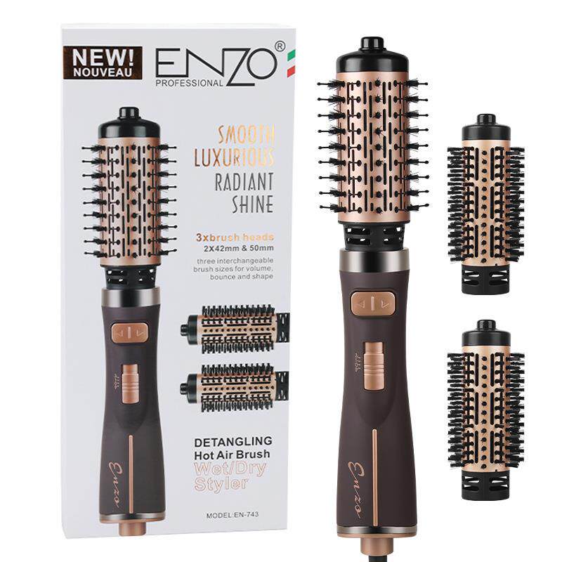 ENZO恩佐多功能家用卷直干湿两用自动旋转卷发器电动冷热风梳子
