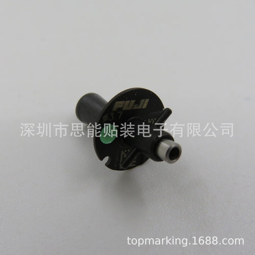 AA20D14 AA20D00 φ3.75 NOZZLE H08 H12 吸嘴 适用于富士贴片机