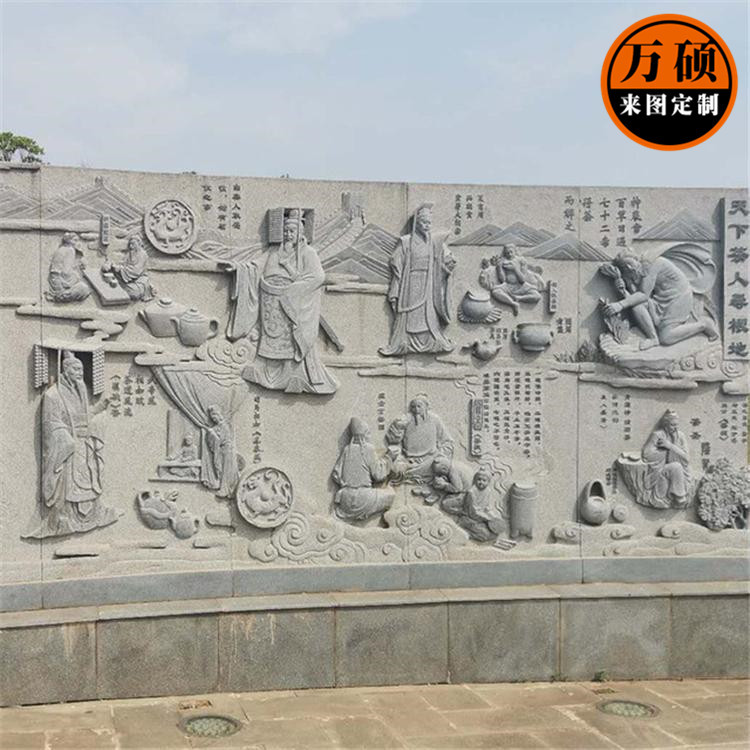 户外景区景观文化浮雕古代人物民俗文化石材青石汉白玉浮雕装饰墙