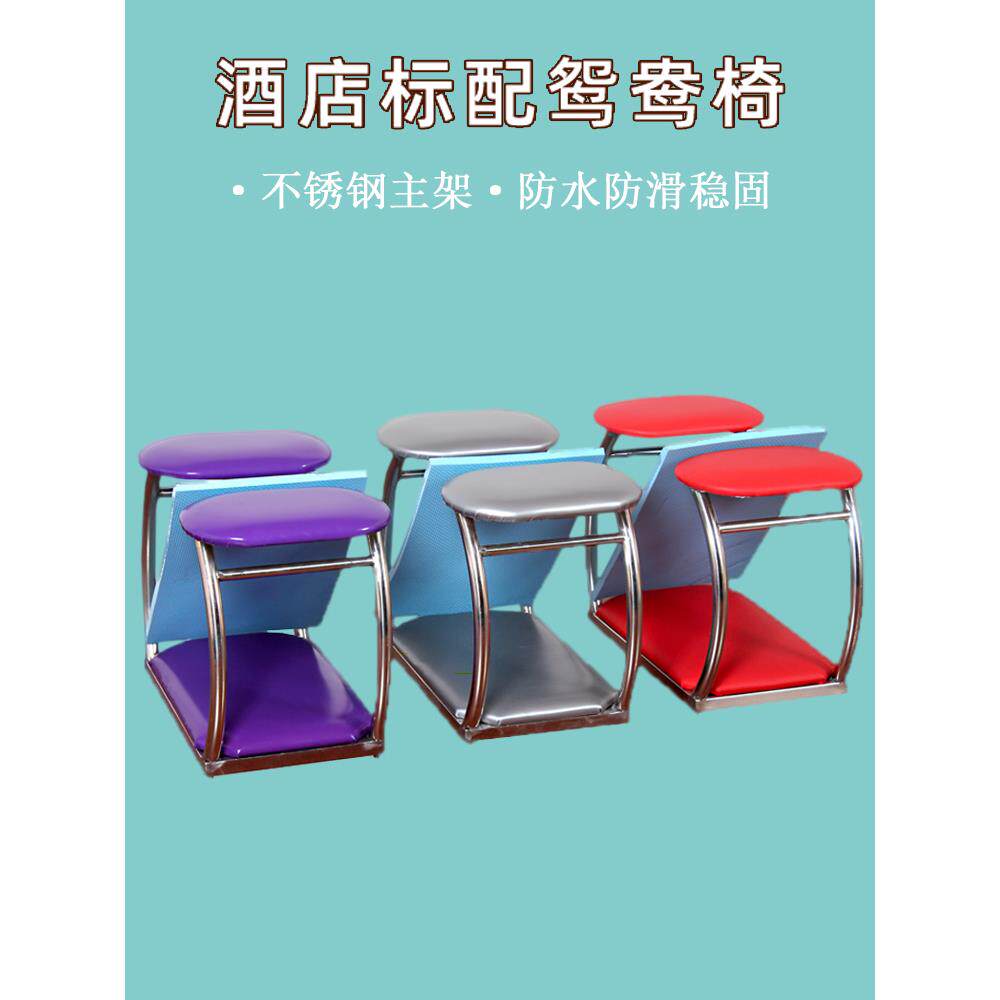 酒店洗浴按摩莞式服务桑拿水床泡泡床桑拿蝴蝶椅冲凉椅淋浴凳