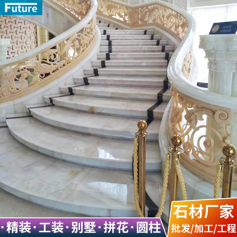 云浮 天然大理石楼梯台阶踏步 别墅旋转圆弧楼梯石材专业切割加工