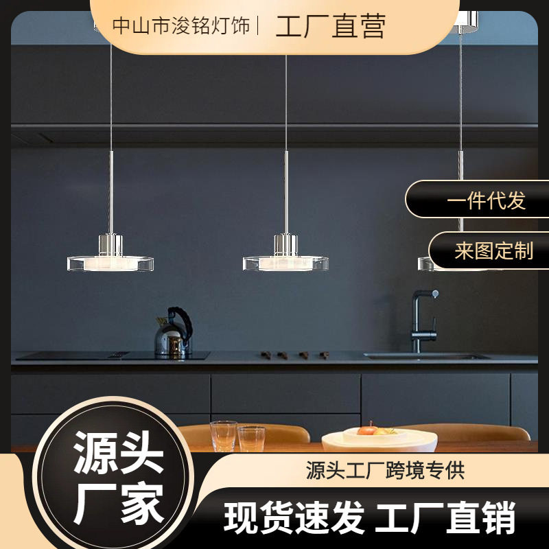 餐厅吊灯现代简约饭厅三头餐桌灯吧台床头样板间玻璃吊灯2022新款