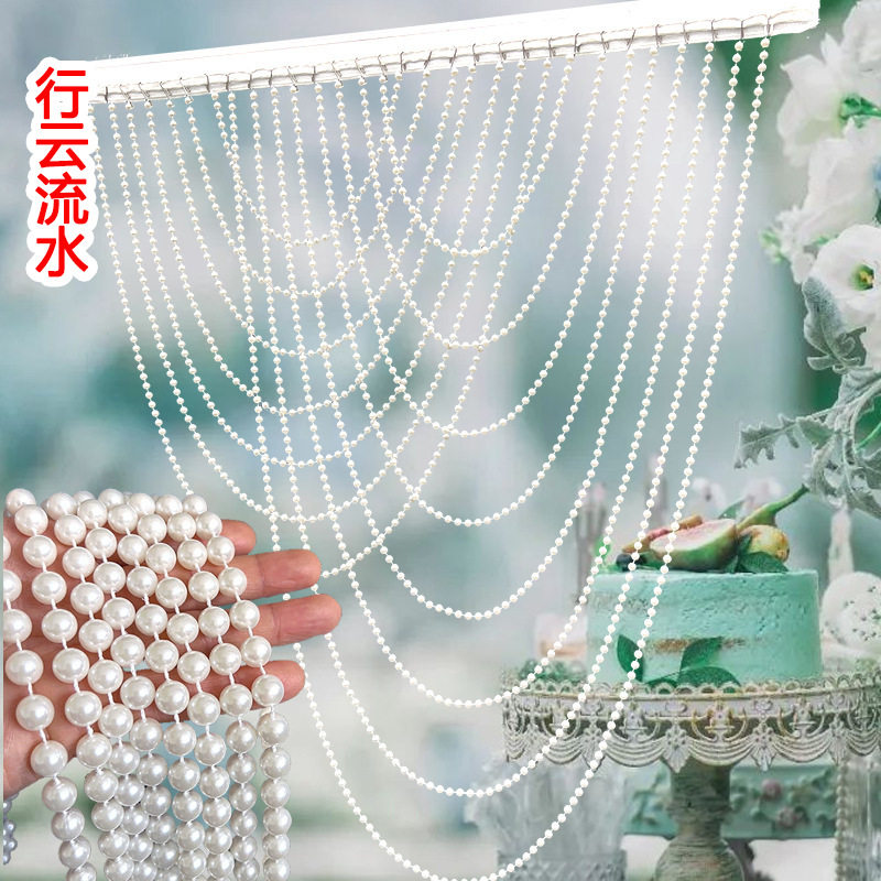 婚庆珍珠串挂饰婚礼场景布置婚房行云流水道具礼堂装饰水波珠帘子