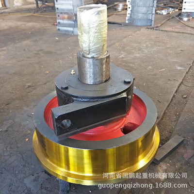 双梁小车行走轮龙门吊轨道轮250-500单边主动被动天车轮铸钢锻钢