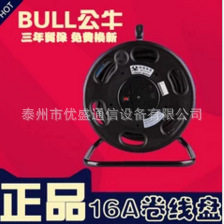 806D电缆盘220v30米50米移动电缆盘