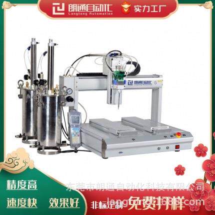 电子线材平台式331自动点胶机可升级CCD点胶机流水线点胶机