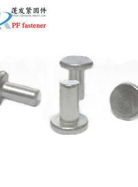 按公斤GB109平头铝铆钉实心铆钉￠2￠2.5￠3￠456810系1公斤