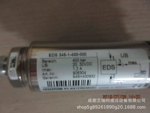 德国Hydac贺德克 EDS345-1-400-000 压力继电器