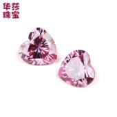 心形莫桑石裸石粉色爱心戒面裸钻彩色莫桑石主石裸钻过测钻笔