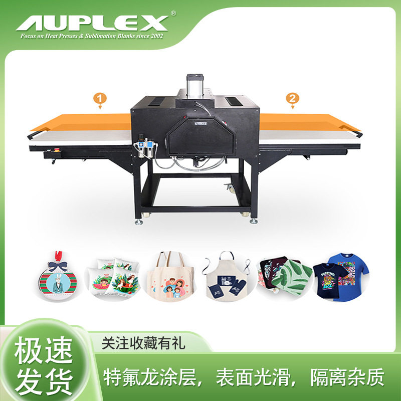热转印烫画机100 cm large format sublimation heat press双工位