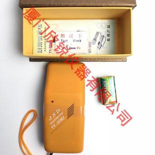 手持式检针器手持式检针机手持式验针机TY-20MJ