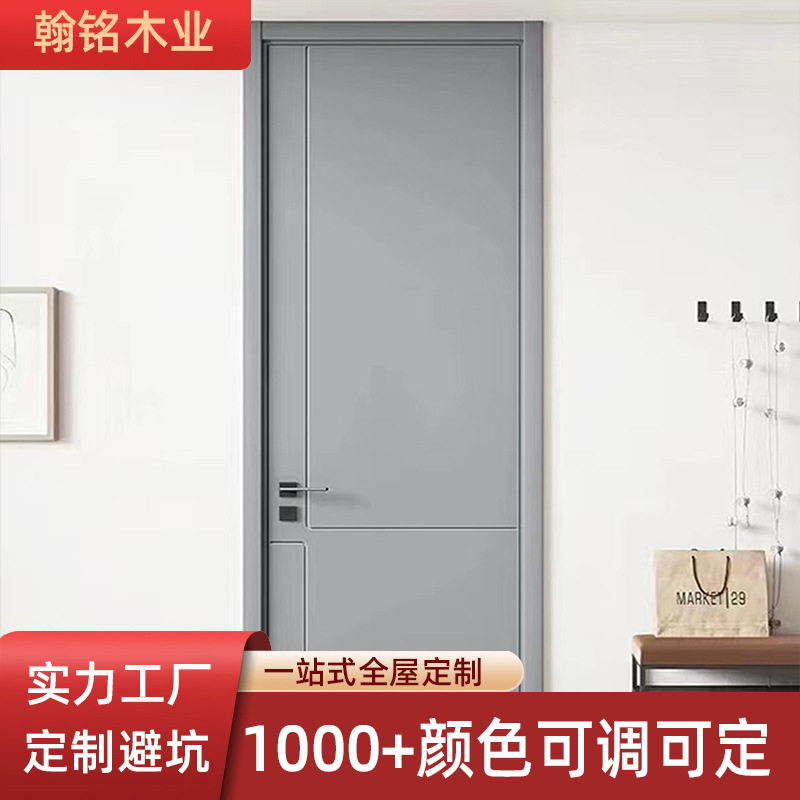 隔音抗压入户卧室门烤漆简约内门批发复合实木门室内门房门