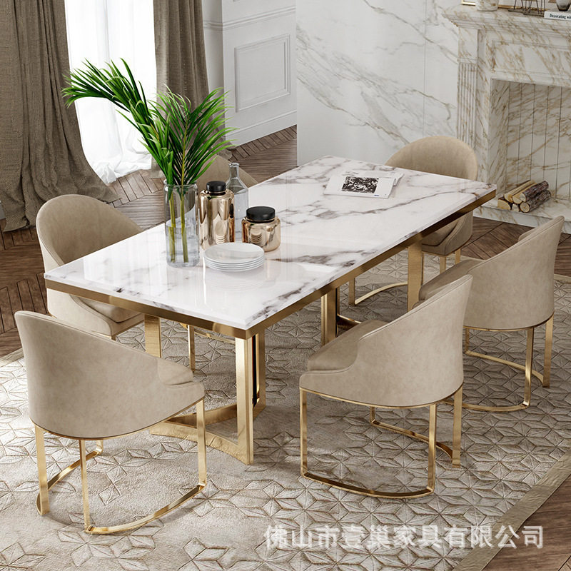 北欧家用长方形酒店吃饭桌子大理石餐桌餐厅现代简约餐桌椅组合