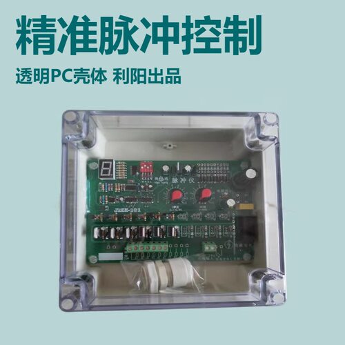 单机除尘器脉冲控制仪 SXC-8A1-32脉冲电脑控制仪 反吹控制仪批发