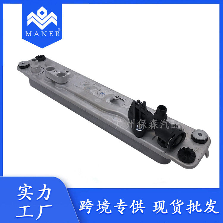 工厂批发现货汽车冷却器变速箱机油散热器适用于宝马X5X6