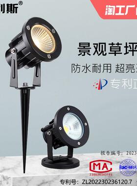 射灯户外防水照树灯led景观亮化庭院花园地埋灯室外投光插地草坪