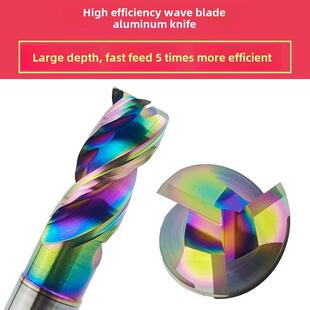 暴力开粗铝用铣刀3刃七彩DLC涂层前波刃齿动态U型槽大切深高进给