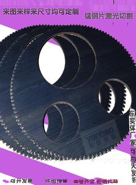 高弹性高韧性60si2mna弹簧钢片优质冷轧硅锰弹簧钢带适用汽车弹簧