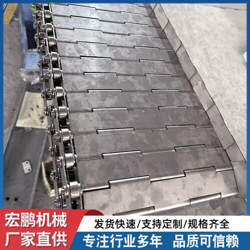 不锈钢炼板耐高温耐腐蚀输送带烘干工业碳钢传动冲孔食品金属炼板