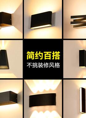 户外LED壁灯室外别墅走廊过道楼梯庭院灯入户大门灯防水墙灯