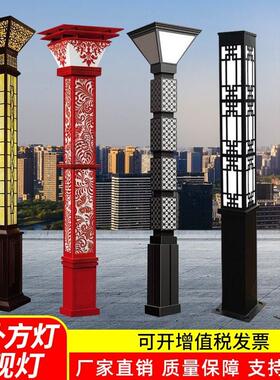 景观方形灯户外灯led方形景观灯柱3米太阳能庭院灯社区园林公园路