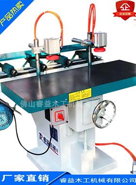 木工机械卧式钻卧式多头钻方管铝合金四头钻精密木工钻床冲床