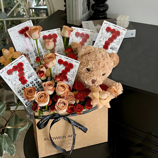 暴富抱抱桶 花束手工diy材料包送男女友闺蜜生日三八女王节礼物