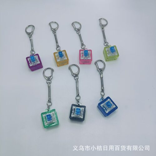 1键无帽指尖解压玩具方块按键挂件创意包包饰品装饰减压神器