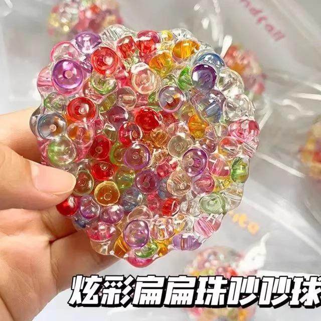 小红书彩色吵吵球爆爆珠捏捏乐创意小玩具网红爆款手作球解压神器,玩具/童车/益智/积木/模型,捏捏乐/按按乐,淘宝优惠券,粉丝福利购,淘宝优惠卷