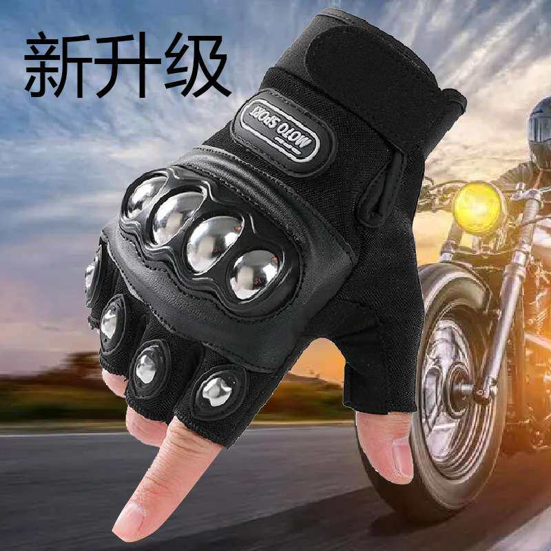 钢壳手套机车半指手套户外骑行摩托车手套男式骑行铁骑手套黑色