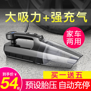 车载充气泵无线充电小轿车轮胎加气打气泵吸尘R器一体机汽家车两