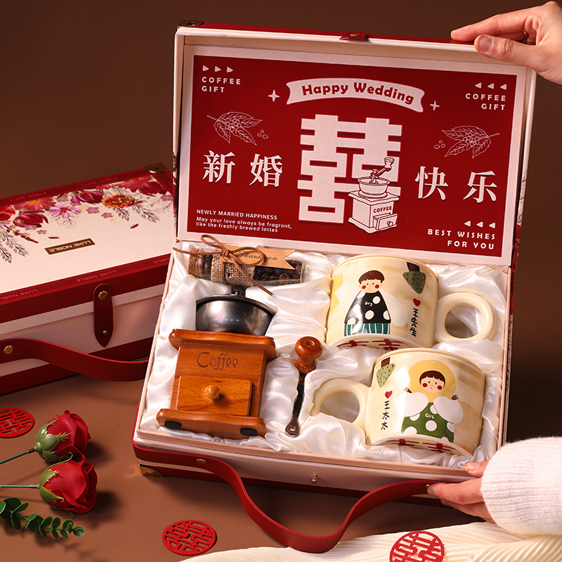 新婚结婚礼物送新人实用小众高级感新娘朋友订婚闺V蜜高档婚礼对